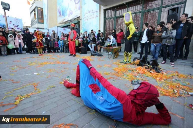 گزارش تصویری نمایش خیابانی " مبارک باشد"