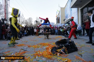 گزارش تصویری نمایش خیابانی " مبارک باشد"