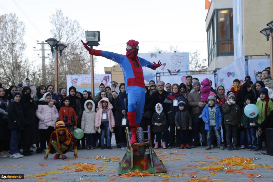 گزارش تصویری نمایش خیابانی " مبارک باشد"