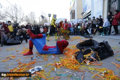 گزارش تصویری نمایش خیابانی " مبارک باشد"