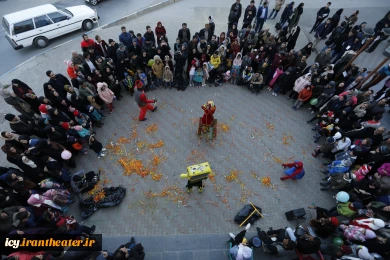 گزارش تصویری نمایش خیابانی " مبارک باشد"