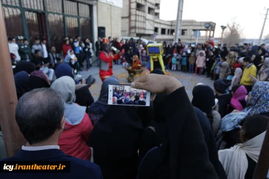 گزارش تصویری نمایش خیابانی " مبارک باشد"