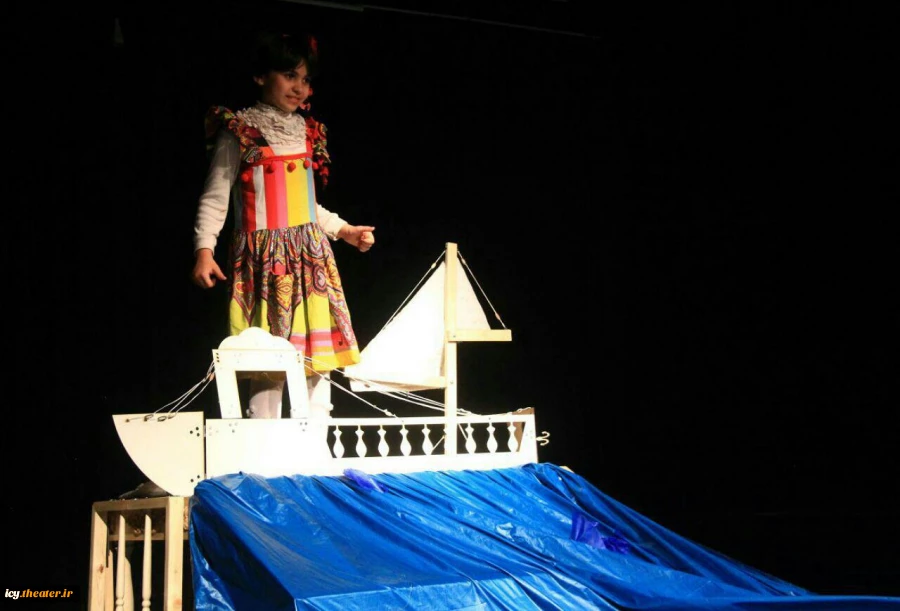 گزارش تصویری نمایش " نجات مادر"