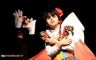 گزارش تصویری نمایش " نجات مادر"