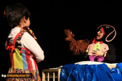 گزارش تصویری نمایش " نجات مادر"