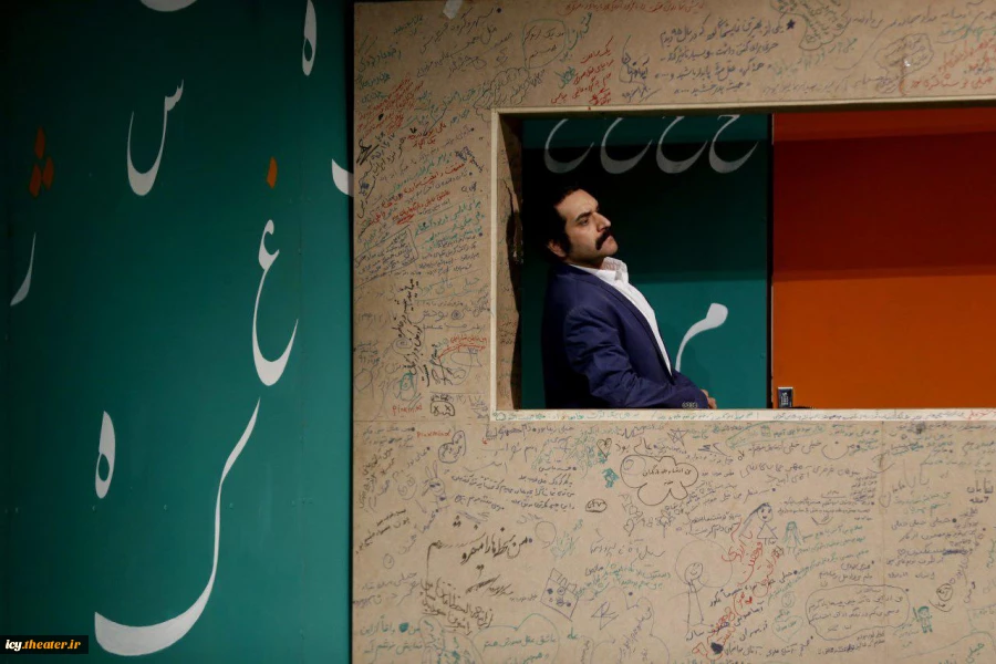 گزارش تصویری نمایش " عقل صورتی"