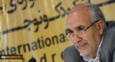 رئیس جشنواره خبر داد:

حضور کودکان زلزله‌زده سرپل‌ذهاب در جشنواره بین المللی تئاتر کودک و نوجوان