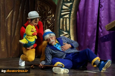 گزارش تصویری نمایش " جیک جیکو در مزرعه"