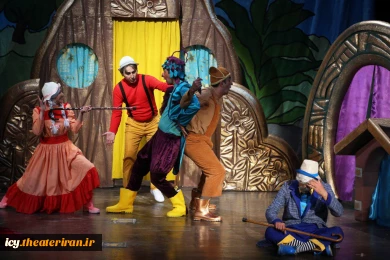 گزارش تصویری نمایش " جیک جیکو در مزرعه"
