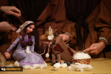 گزارش تصویری نمایش " ماه پیشونی"