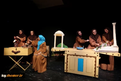 گزارش تصویری نمایش " ماه پیشونی"