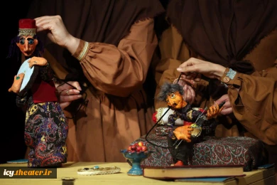 گزارش تصویری نمایش " ماه پیشونی"