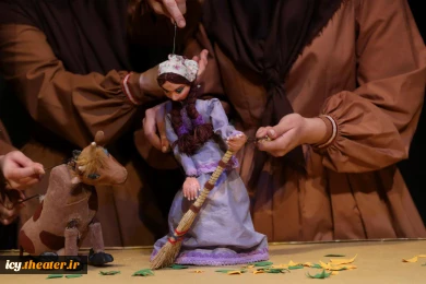 گزارش تصویری نمایش " ماه پیشونی"