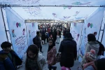 حاشیه (5)