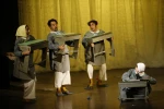 نمایش دفتر خاطرات جوجه اردک زشت