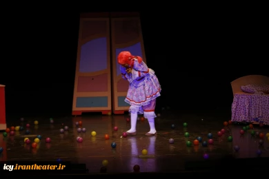 نمایش شب اسرارآمیز