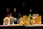 نمایش قیچی که دنبال کار می گشت