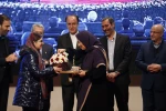 اختتامیه بیست و چهارمین جشنواره بین المللی تئاتر کودک و نوجوان