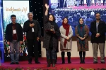 اختتامیه بیست و چهارمین جشنواره بین المللی تئاتر کودک و نوجوان