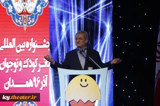 استاندار همدان:

همدان آماده برگزاری همه جشنواره های مربوط به کودکان و نوجوانان است