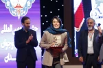اختتامیه بیست و چهارمین جشنواره بین المللی تئاتر کودک و نوجوان (3)