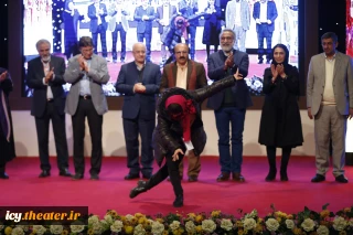 همه برگزیدگان بخش مسابقه بین الملل