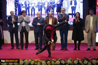همه برگزیدگان بخش مسابقه بین الملل