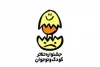 تنها 9 روز تا پایان مهلت بخش خردسال و خیابانی 2