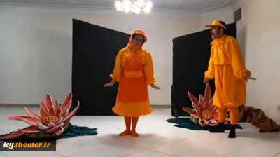 نگاه مدرن نمایش 