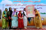 پوستر بیست و پنجمین جشنواره بین المللی تئاتر کودک و نوجوان همدان رونمایی شد 2