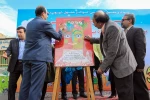 پوستر بیست و پنجمین جشنواره بین المللی تئاتر کودک و نوجوان همدان رونمایی شد 6
