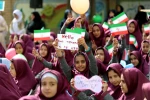 مراسم رونمایی از پوستر بیست و پنجمین جشنواره بین المللی تئاتر کودک و نوجوان