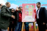 مراسم رونمایی از پوستر بیست و پنجمین جشنواره بین المللی تئاتر کودک و نوجوان