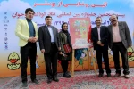 مراسم رونمایی از پوستر بیست و پنجمین جشنواره بین المللی تئاتر کودک و نوجوان