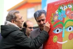 مراسم رونمایی از پوستر بیست و پنجمین جشنواره بین المللی تئاتر کودک و نوجوان