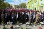 مراسم رونمایی از پوستر بیست و پنجمین جشنواره بین المللی تئاتر کودک و نوجوان