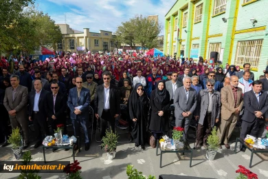 مراسم رونمایی از پوستر بیست و پنجمین جشنواره بین المللی تئاتر کودک و نوجوان