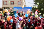 مراسم رونمایی از پوستر بیست و پنجمین جشنواره بین المللی تئاتر کودک و نوجوان