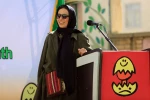 مراسم رونمایی از پوستر بیست و پنجمین جشنواره بین المللی تئاتر کودک و نوجوان