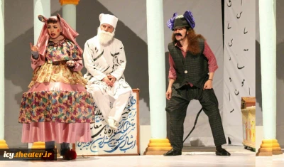 «موش و گربه» نمایشی برای آشنایی نوجوانان با مفهوم عشق