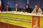 حق نداریم کودکان را نا امید کنیم/ گلاب آدینه، پانته‌آ بهرام، شهره سلطانی، بهرام شاه محمدلو، مهرداد رایانی در ترکیب داوران جشنواره 2