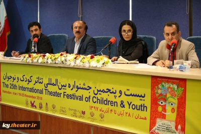 در نشست خبری جشنواره تئاتر کودک و نوجوان همدان مطرح شد

حق نداریم کودکان را نا امید کنیم/ گلاب آدینه، پانته‌آ بهرام، شهره سلطانی، بهرام شاه محمدلو، مهرداد رایانی در ترکیب داوران جشنواره