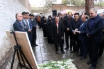جشن صدسالگی تئاتر کودک در ایران