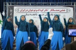 جشن صدسالگی تئاتر کودک در ایران