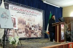 جشن صدسالگی تئاتر کودک در ایران