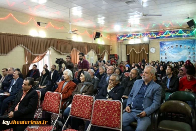 جشن صدسالگی تئاتر کودک در ایران