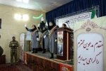 جشن صدسالگی تئاتر کودک در ایران
