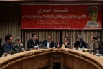 گزارش تصویری دومین نشست رسانه ای جشنواره بیست و پنجم