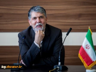 پیام وزیر فرهنگ و ارشاد اسلامی به بیست و پنجمین جشنواره بین المللی تئاتر کودک و نوجوان