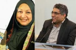 برگزاری بزرگداشت مریم سعادت و بهرام دوست‌قرین در جشنواره بیست‌وپنجم 2